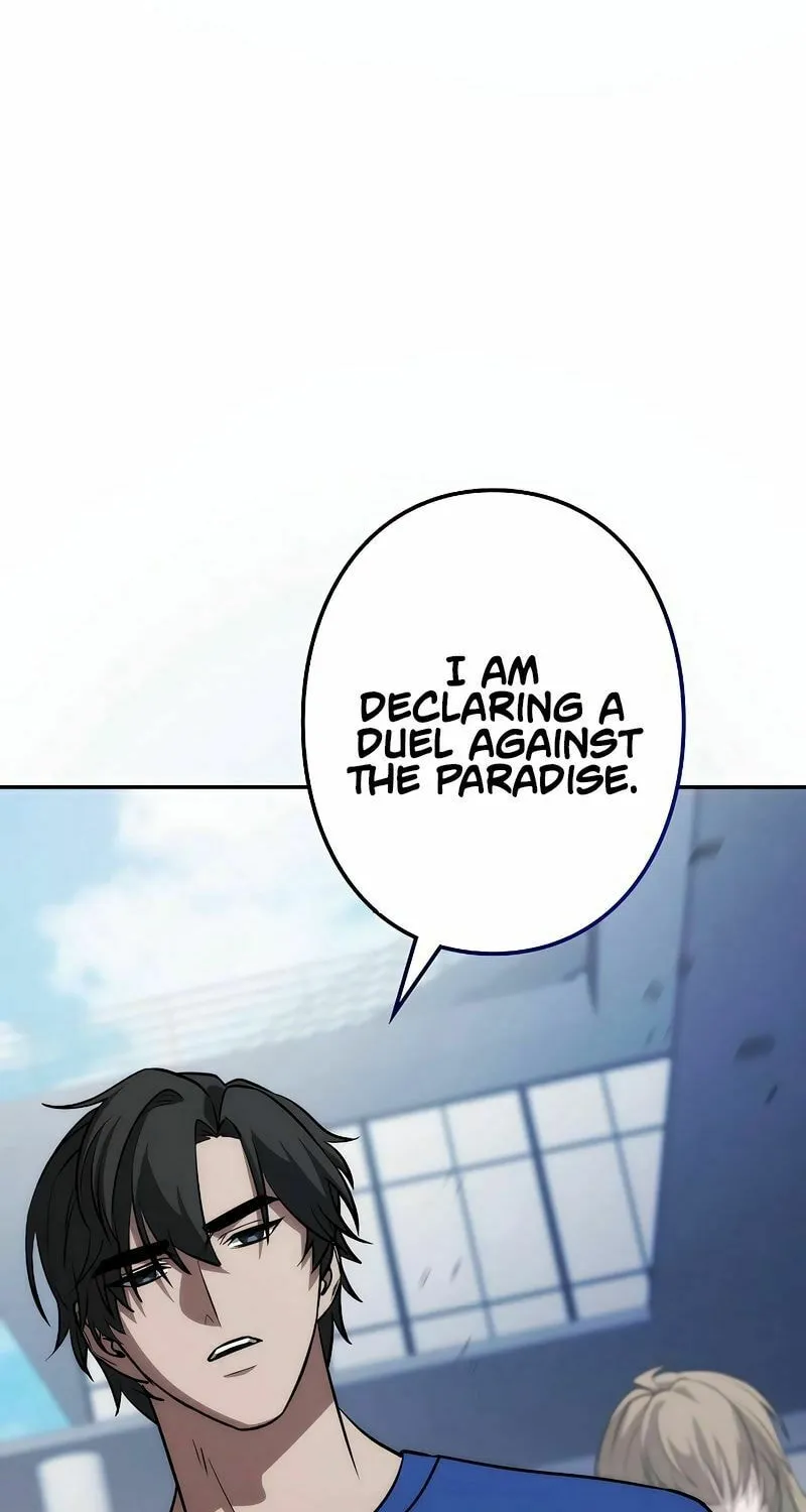 Genesis of the Battle God Chapter 11 page 4 - 
