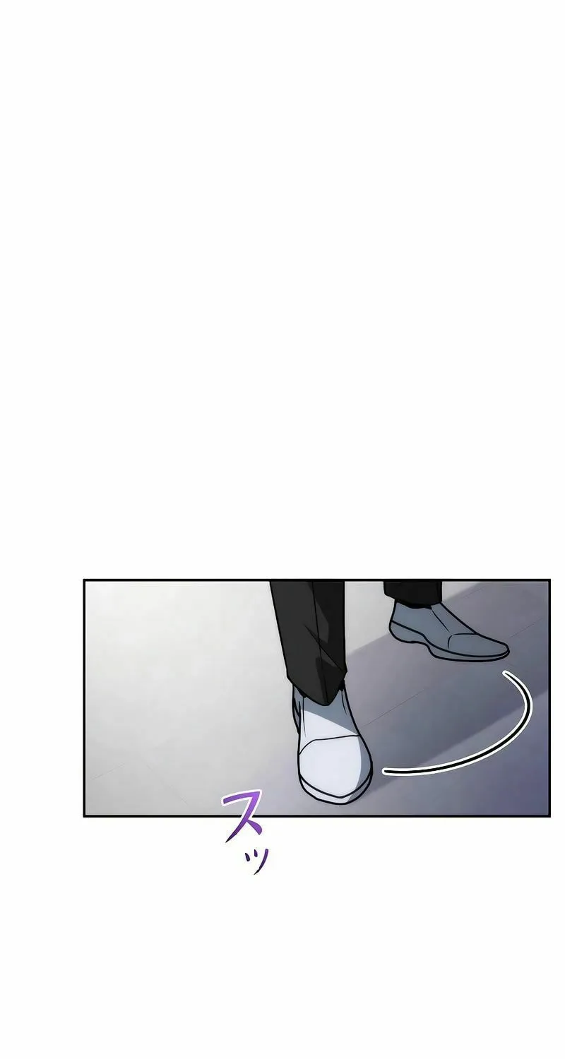 Genesis of the Battle God Chapter 11 page 46 - 