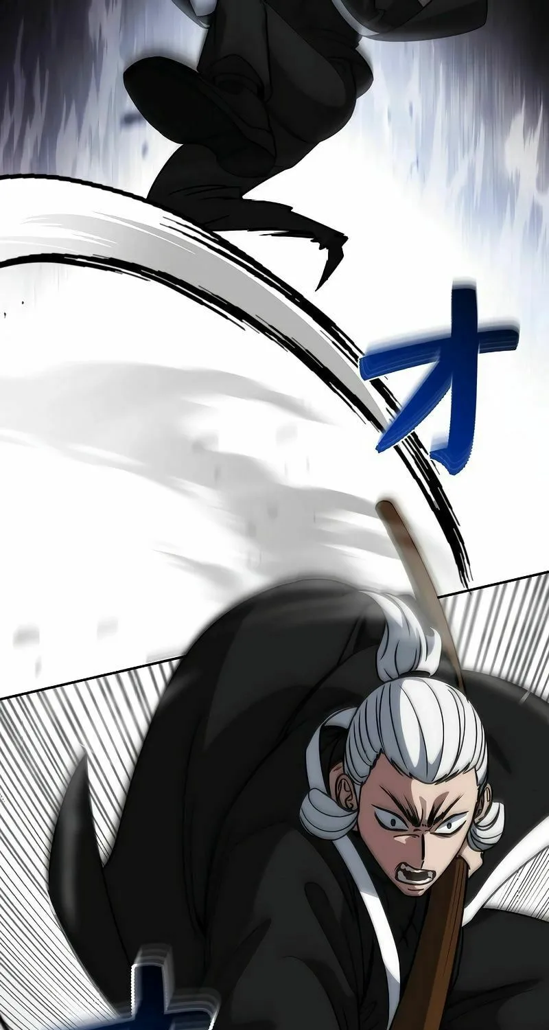 Genesis of the Battle God Chapter 11 page 76 - 
