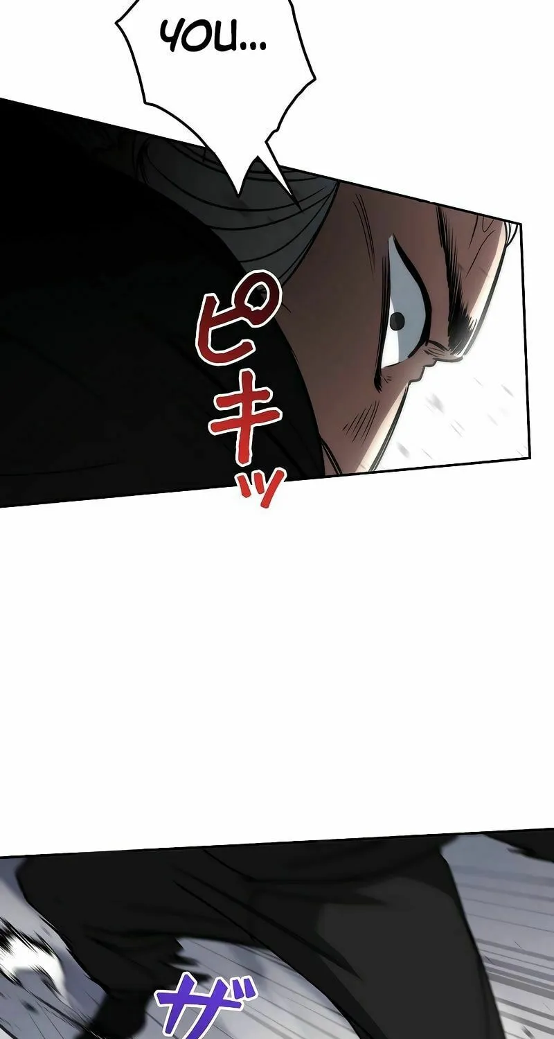 Genesis of the Battle God Chapter 11 page 81 - 