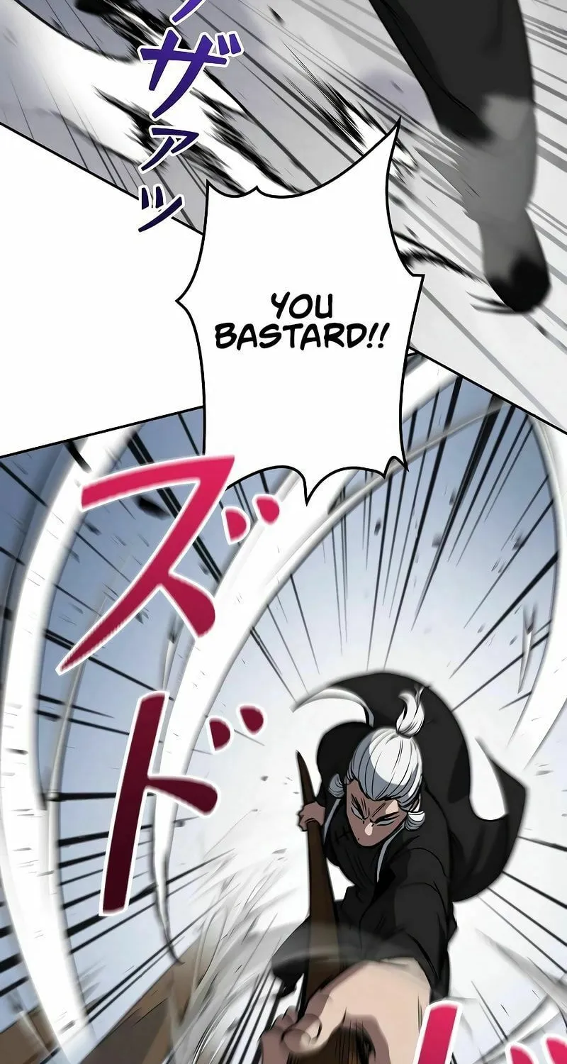 Genesis of the Battle God Chapter 11 page 82 - 