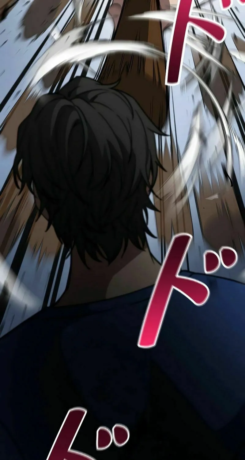 Genesis of the Battle God Chapter 11 page 83 - 