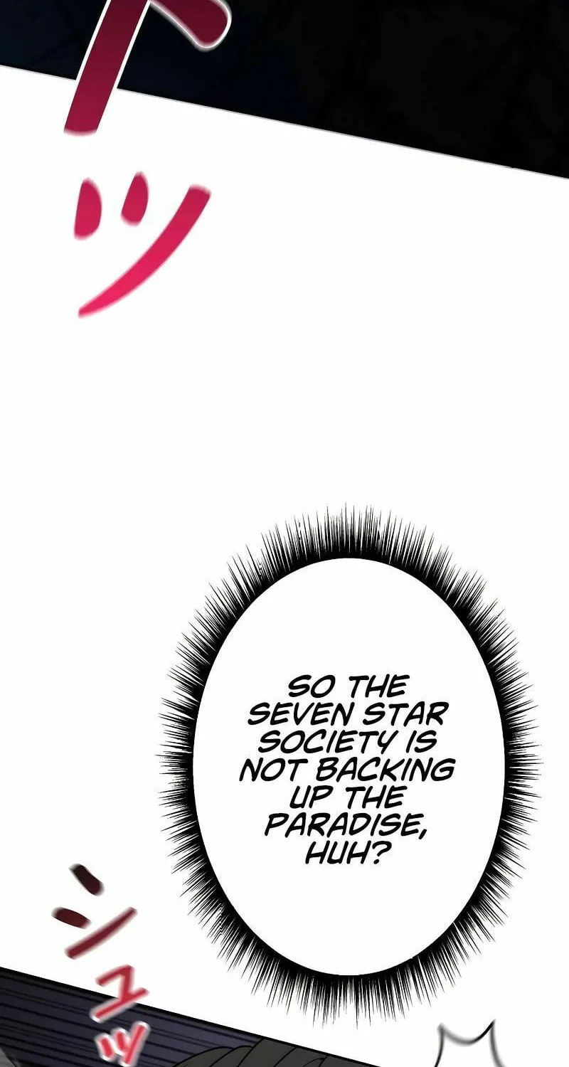 Genesis of the Battle God Chapter 11 page 84 - 