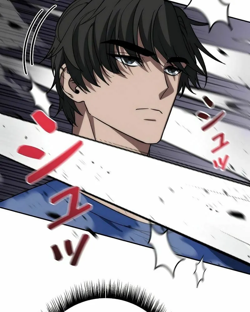 Genesis of the Battle God Chapter 11 page 85 - 