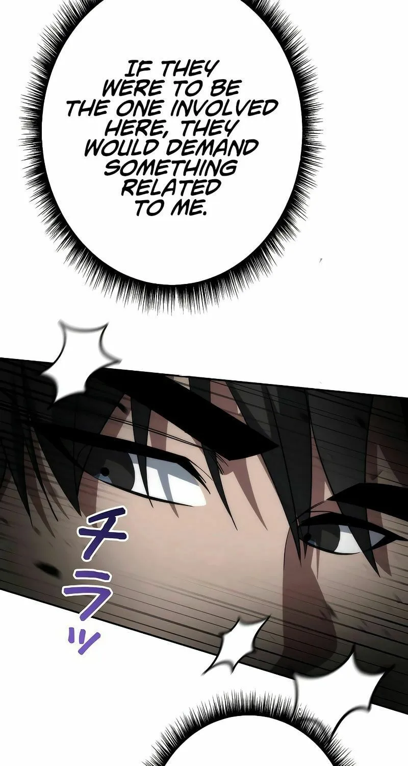 Genesis of the Battle God Chapter 11 page 86 - 