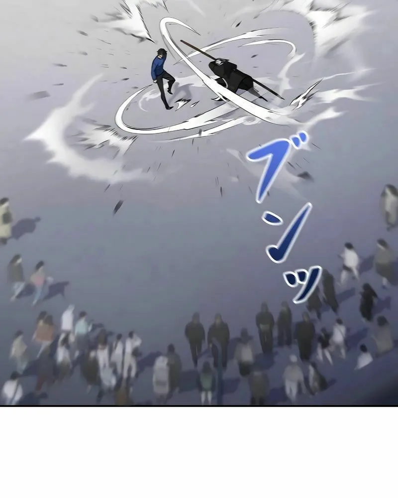 Genesis of the Battle God Chapter 11 page 90 - 