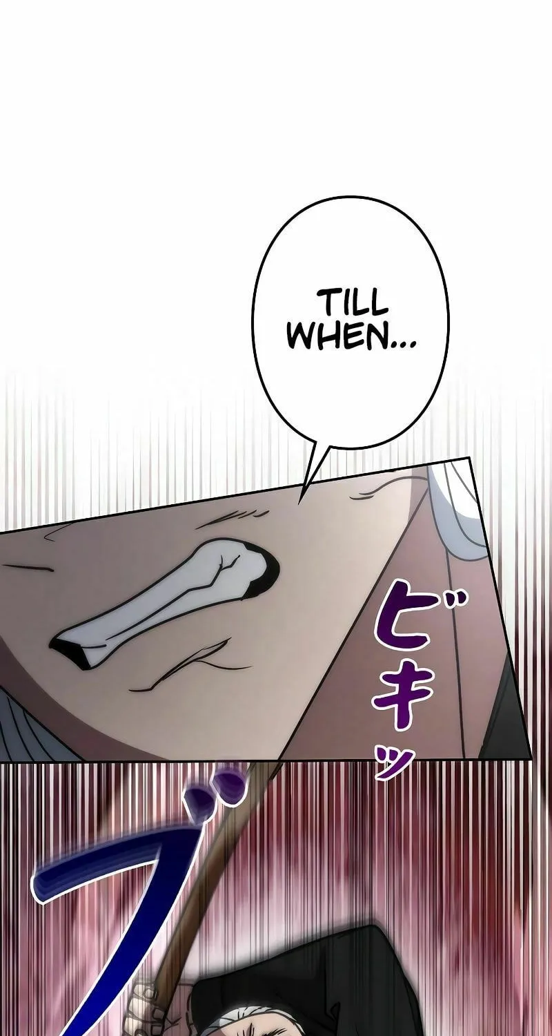 Genesis of the Battle God Chapter 11 page 94 - 