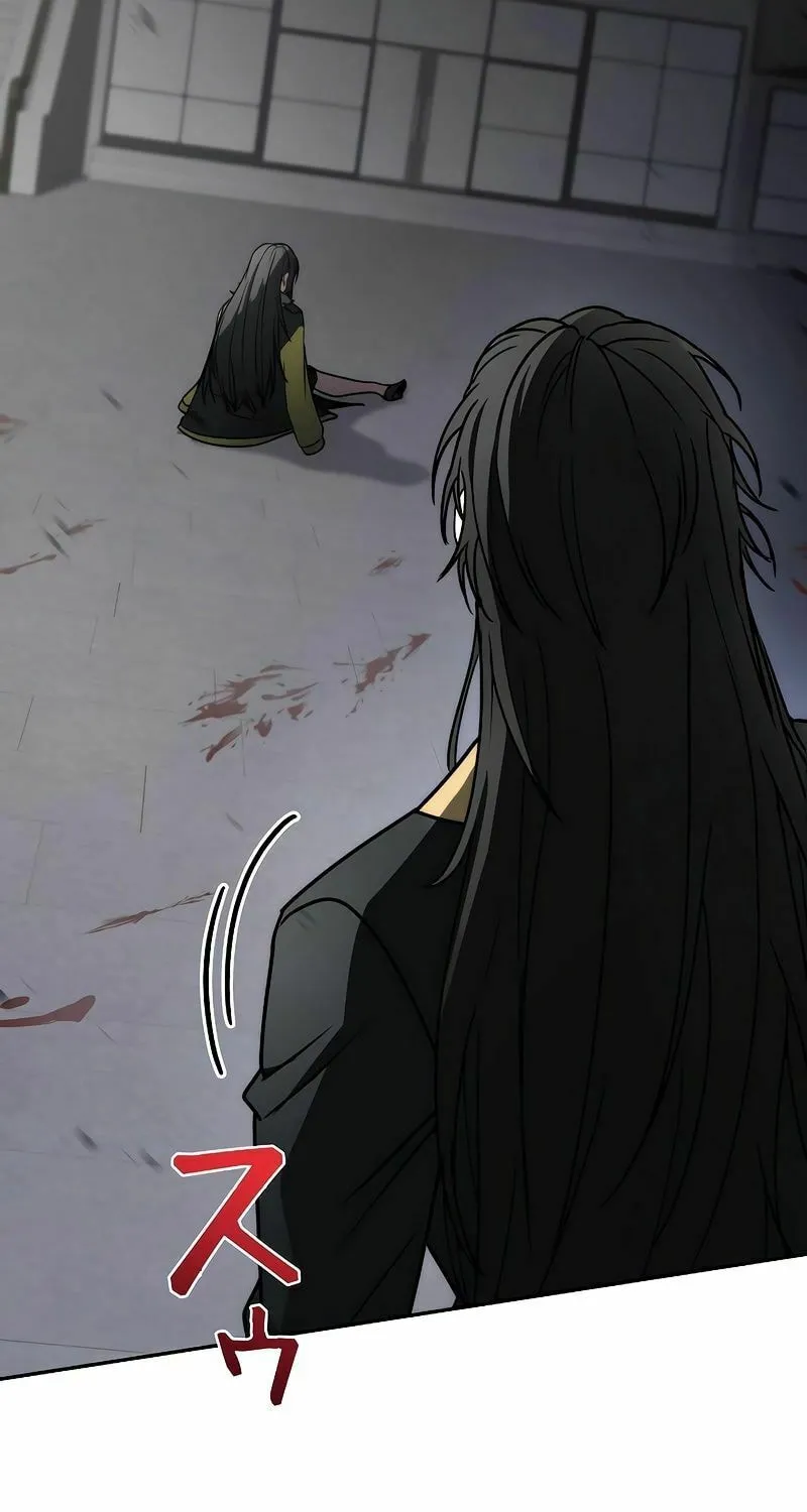 Genesis of the Battle God Chapter 12 page 118 - 
