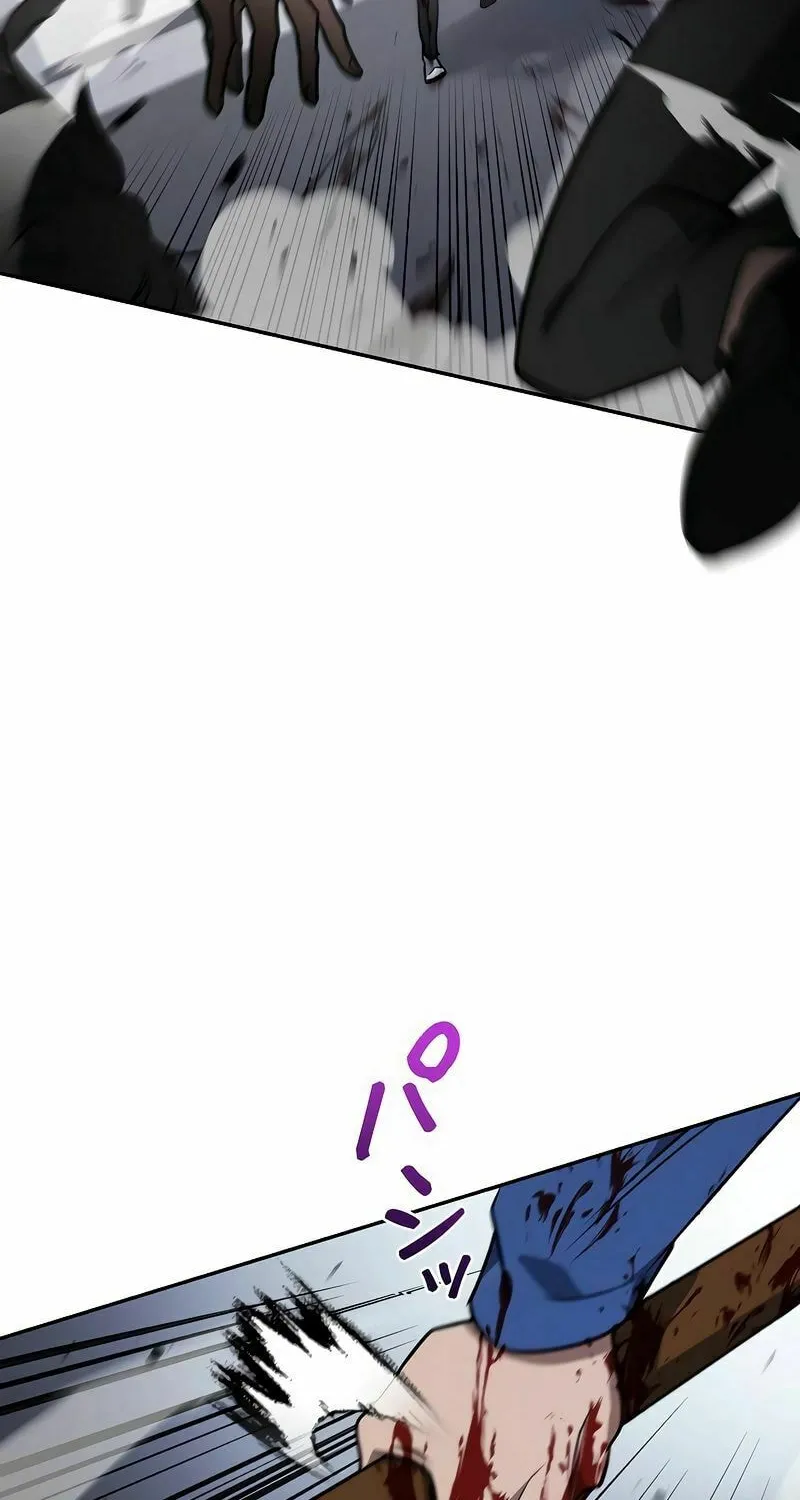 Genesis of the Battle God Chapter 12 page 14 - 