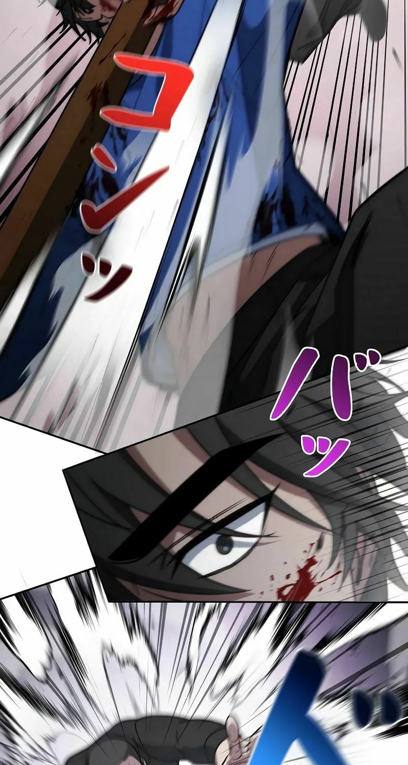 Genesis of the Battle God Chapter 12 page 16 - 