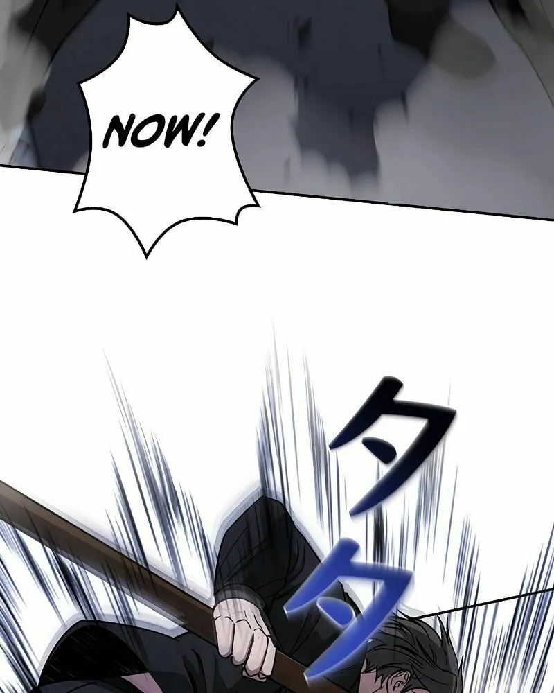 Genesis of the Battle God Chapter 12 page 20 - 