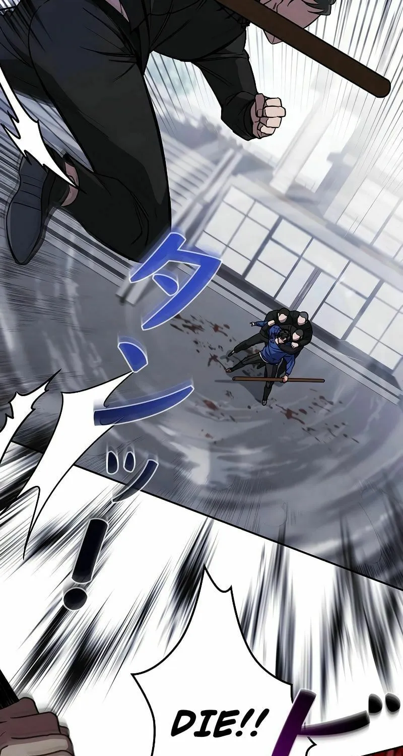 Genesis of the Battle God Chapter 12 page 21 - 