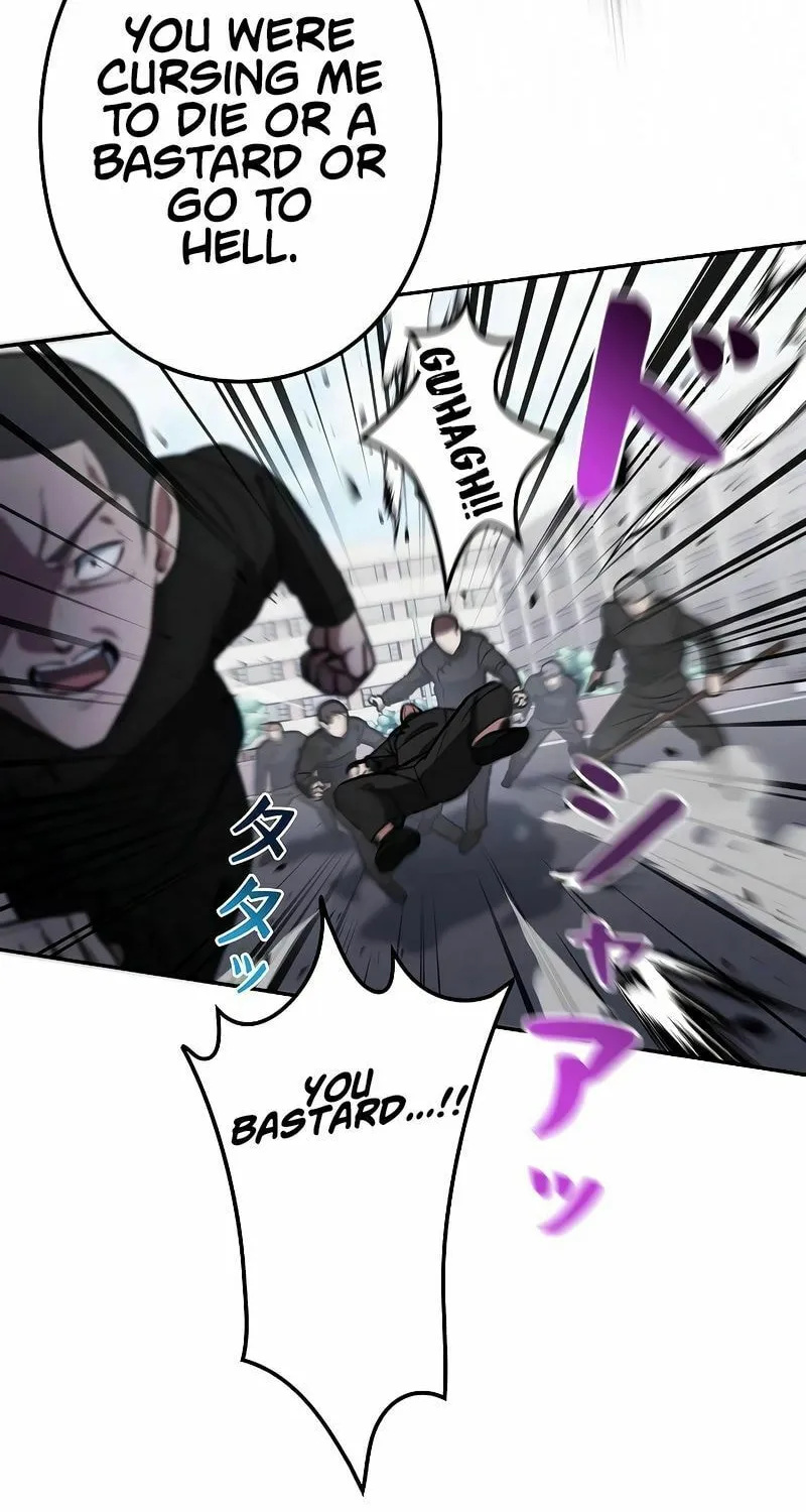 Genesis of the Battle God Chapter 12 page 32 - 