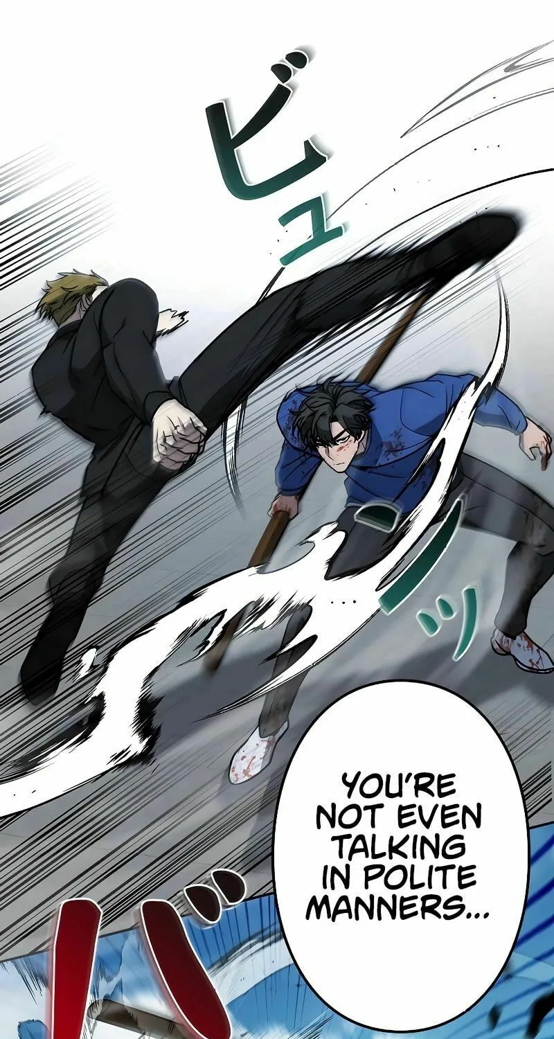 Genesis of the Battle God Chapter 12 page 33 - 