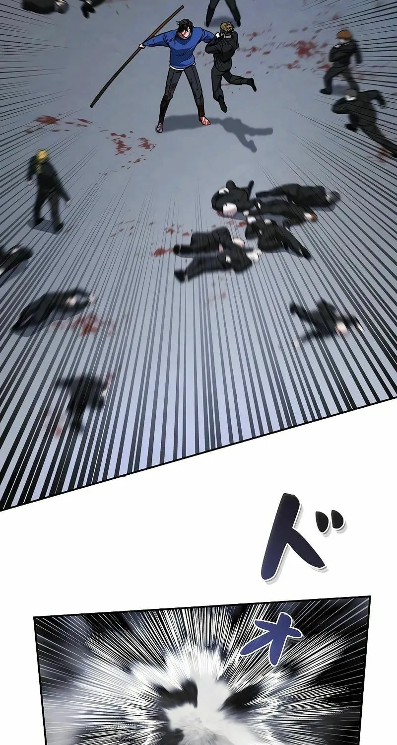 Genesis of the Battle God Chapter 12 page 37 - 