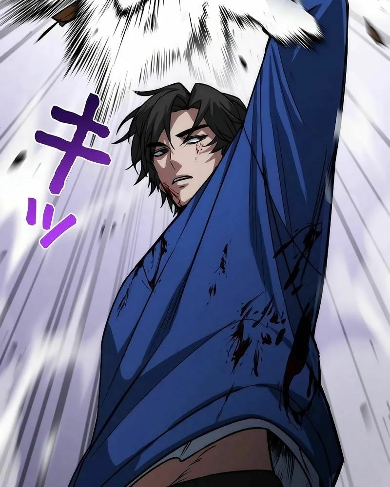 Genesis of the Battle God Chapter 12 page 40 - 