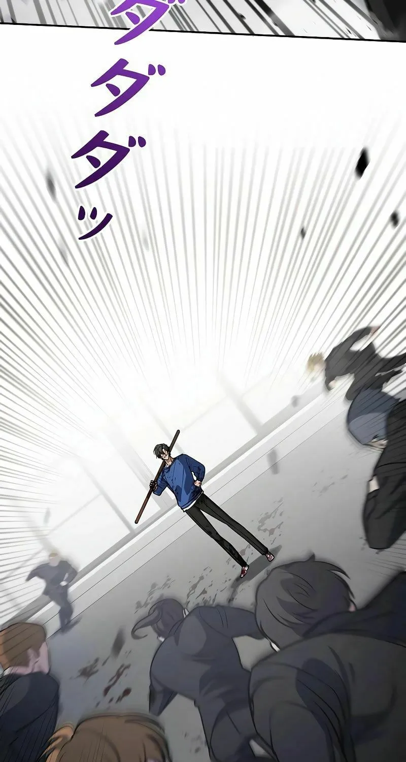Genesis of the Battle God Chapter 12 page 6 - 