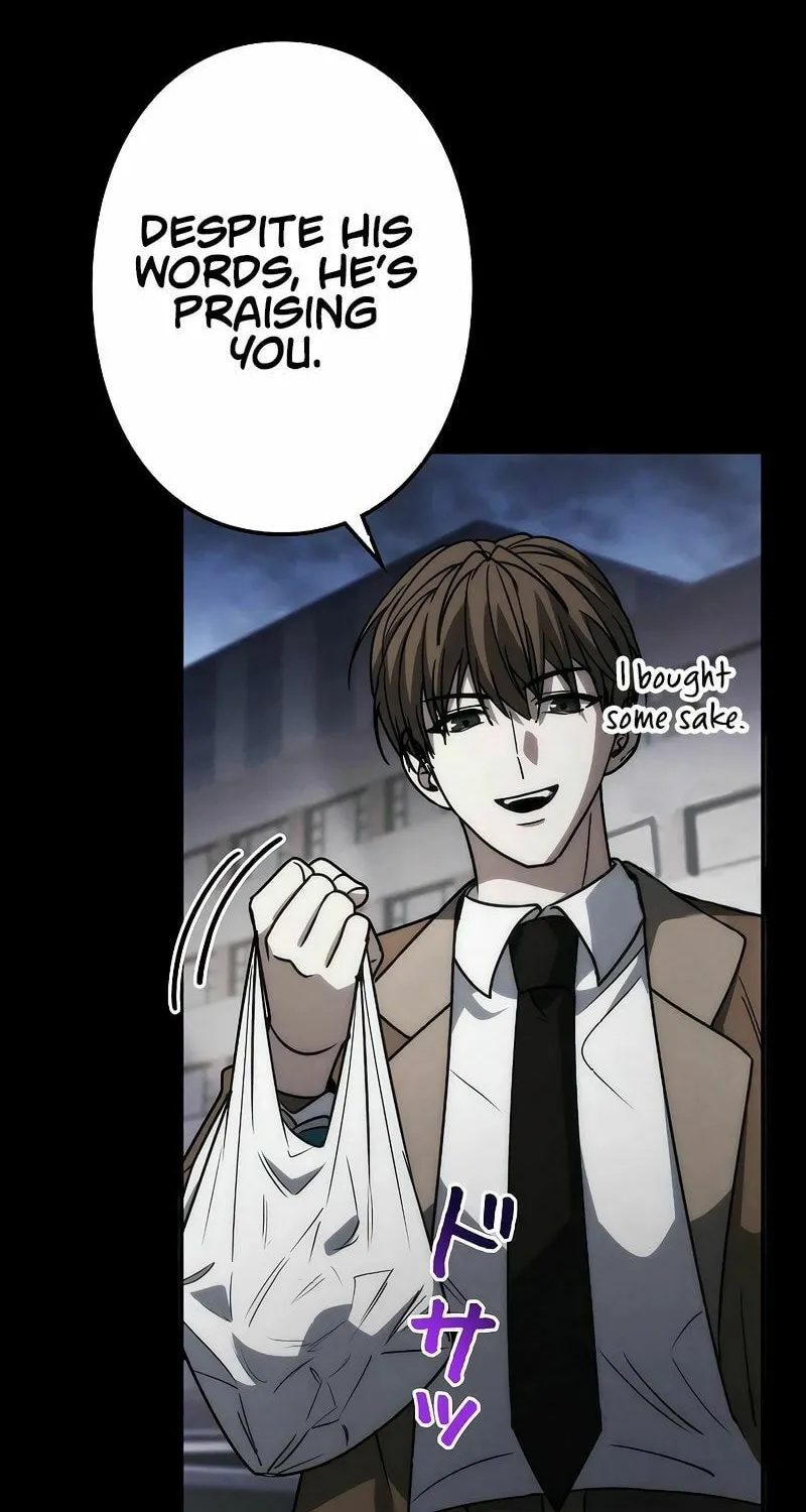 Genesis of the Battle God Chapter 12 page 64 - 