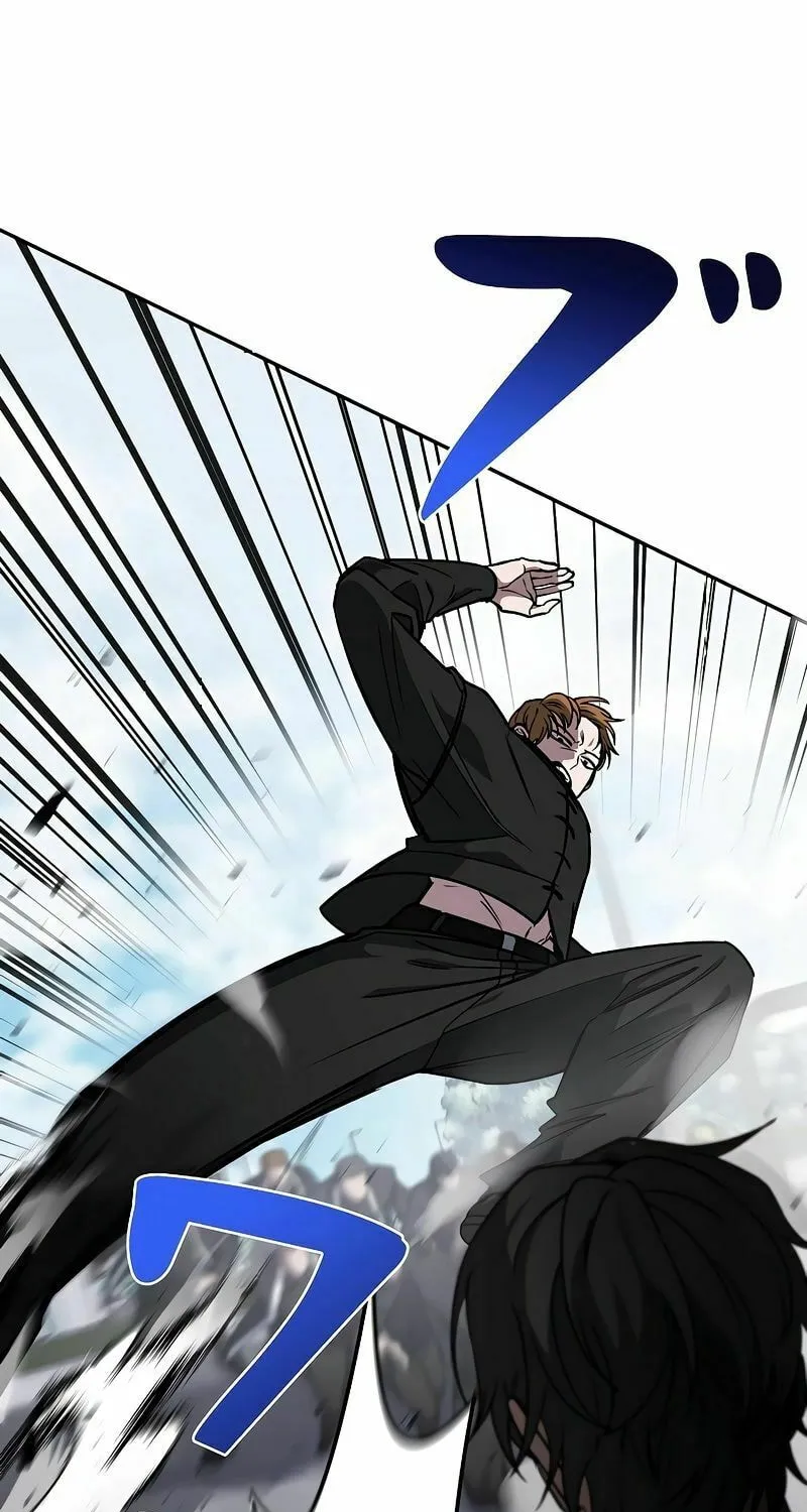 Genesis of the Battle God Chapter 12 page 8 - 