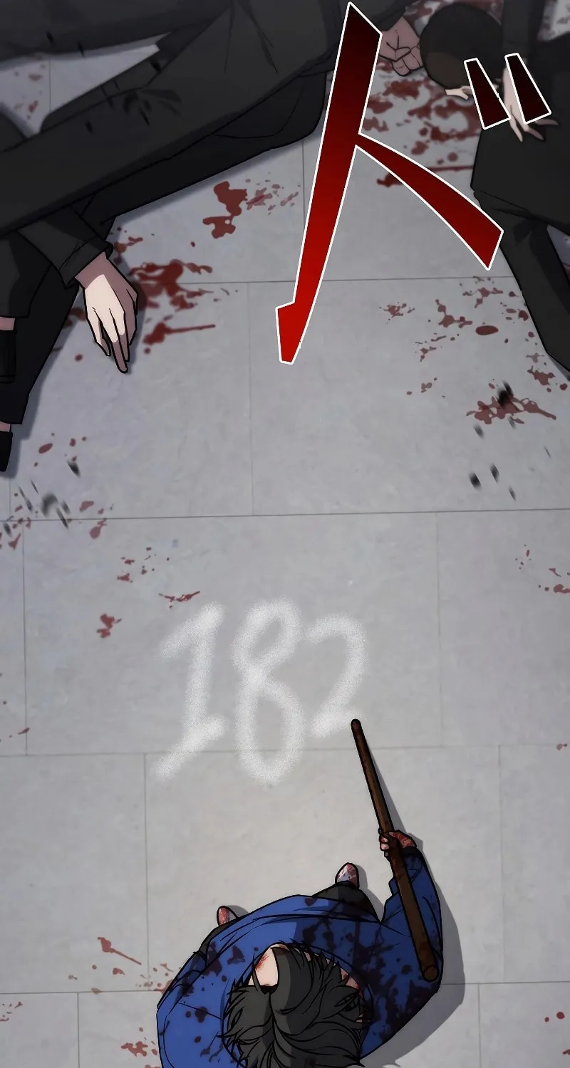 Genesis of the Battle God Chapter 13 page 11 - 