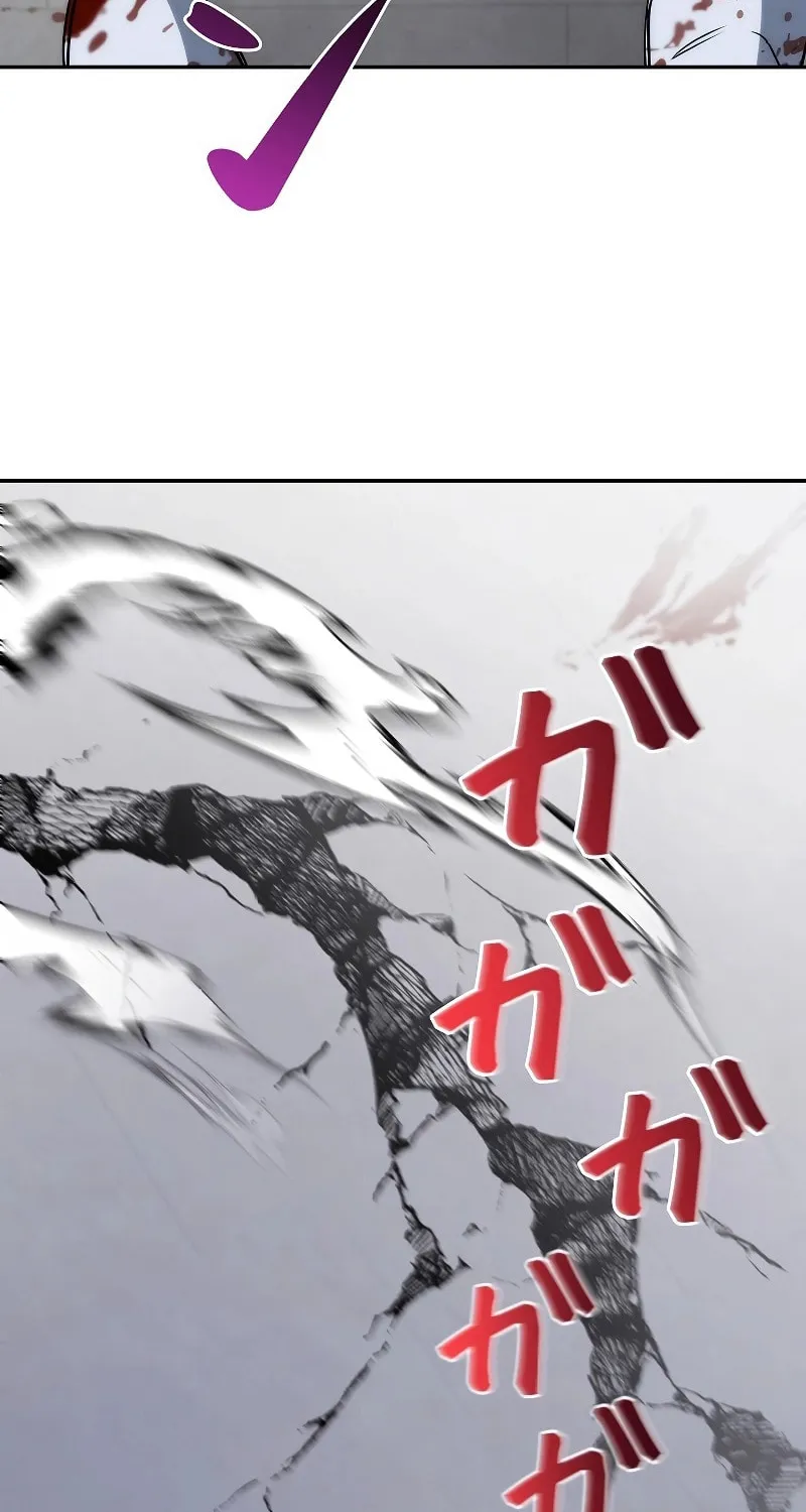 Genesis of the Battle God Chapter 13 page 104 - 