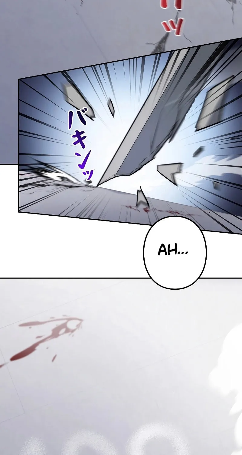 Genesis of the Battle God Chapter 13 page 105 - 