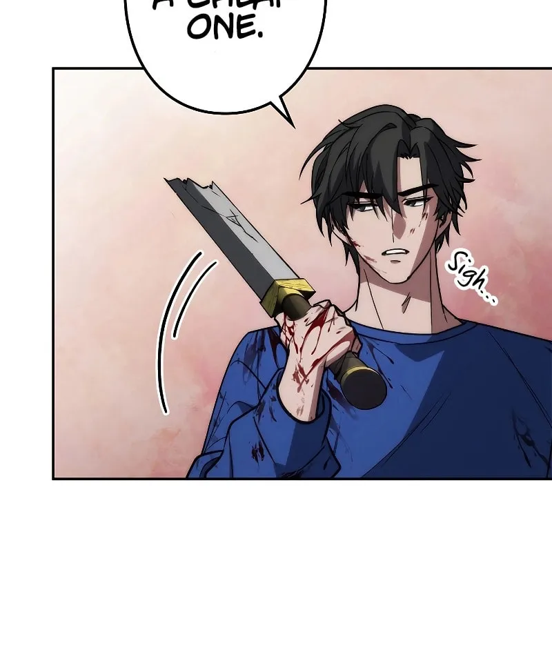 Genesis of the Battle God Chapter 13 page 107 - 