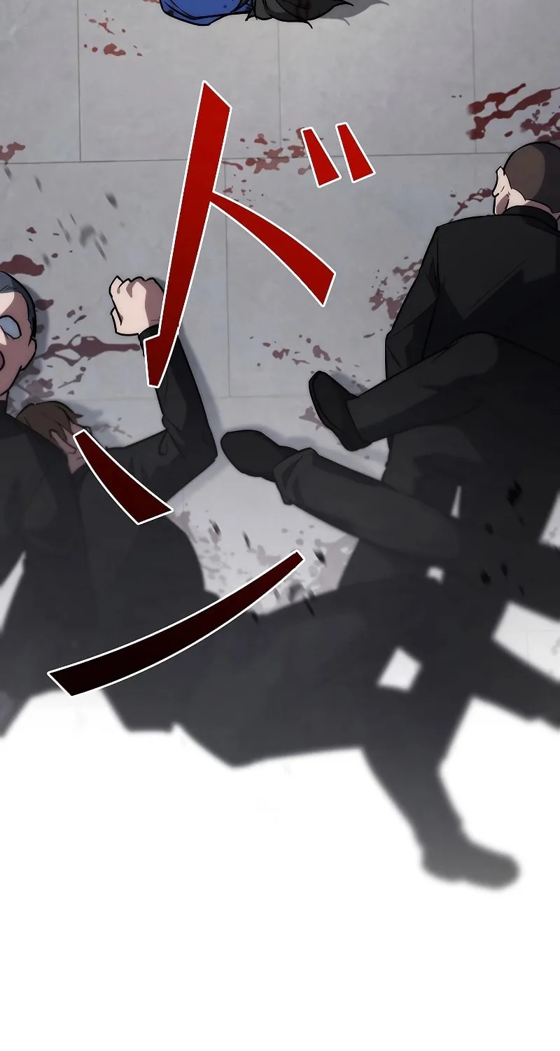 Genesis of the Battle God Chapter 13 page 12 - 