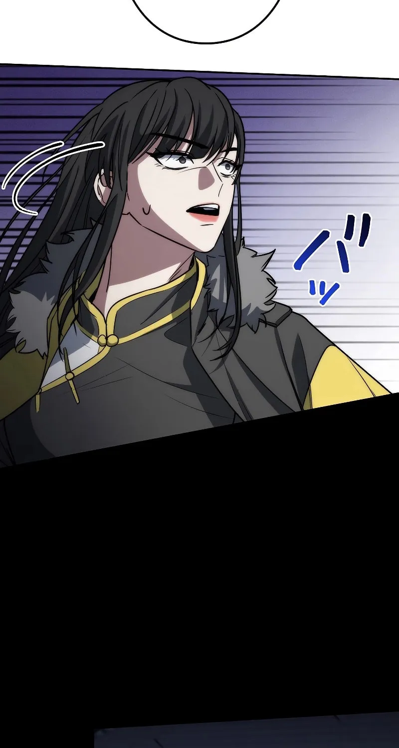 Genesis of the Battle God Chapter 13 page 111 - 