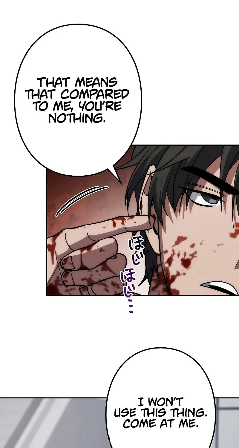 Genesis of the Battle God Chapter 13 page 26 - 