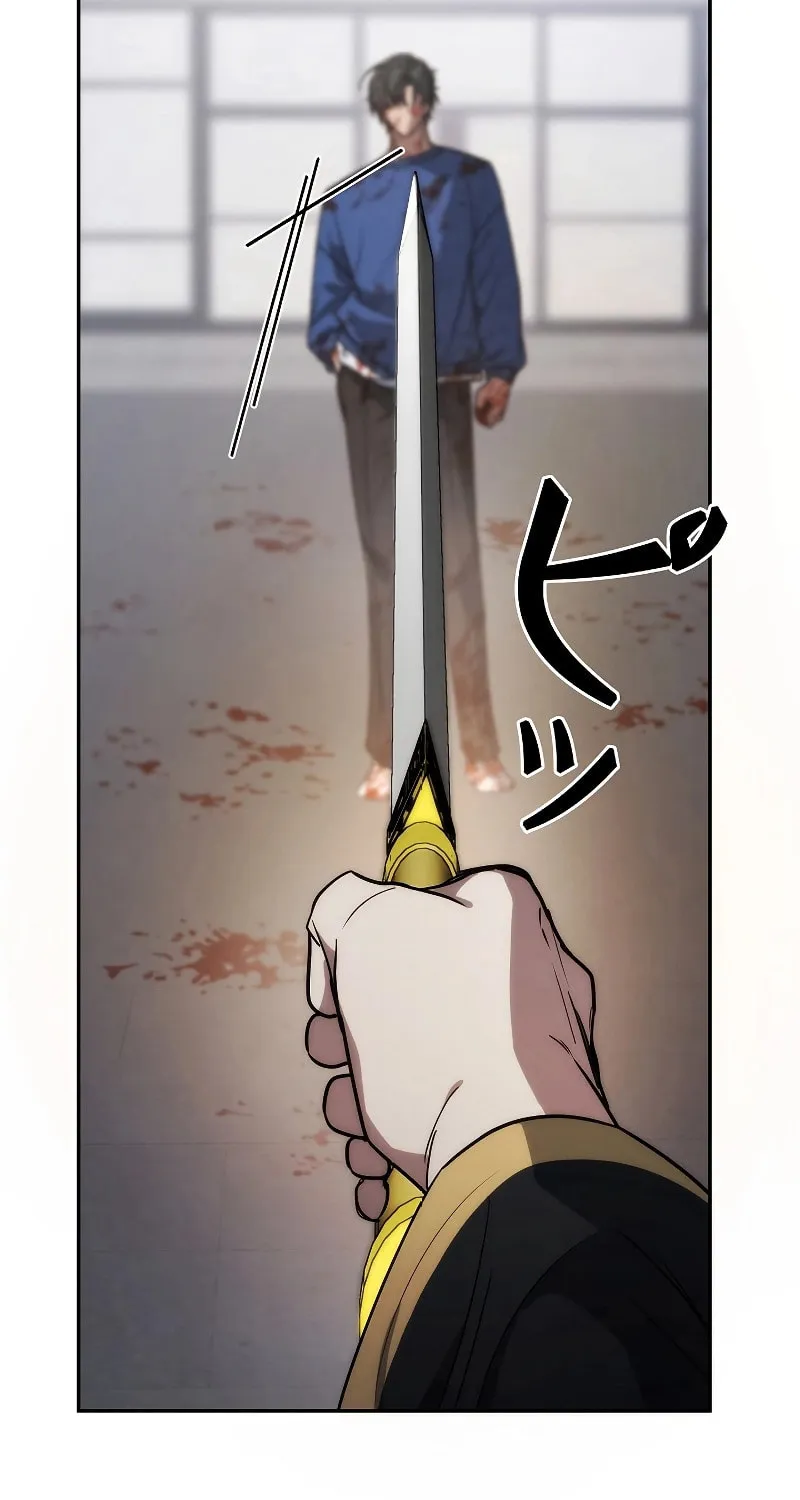 Genesis of the Battle God Chapter 13 page 31 - 