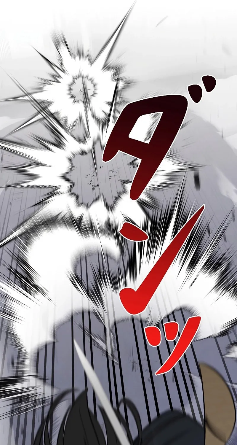 Genesis of the Battle God Chapter 13 page 33 - 