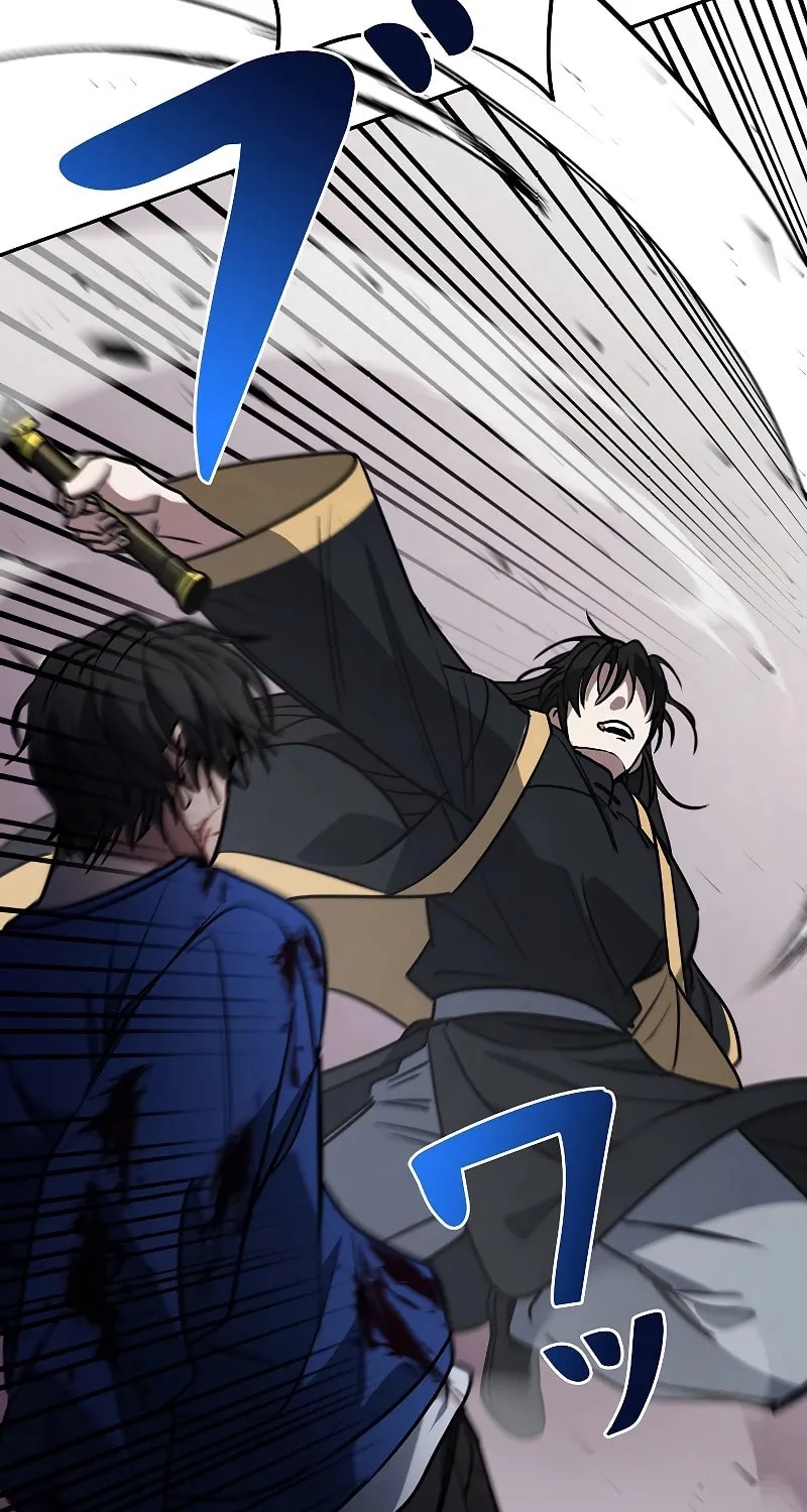 Genesis of the Battle God Chapter 13 page 35 - 