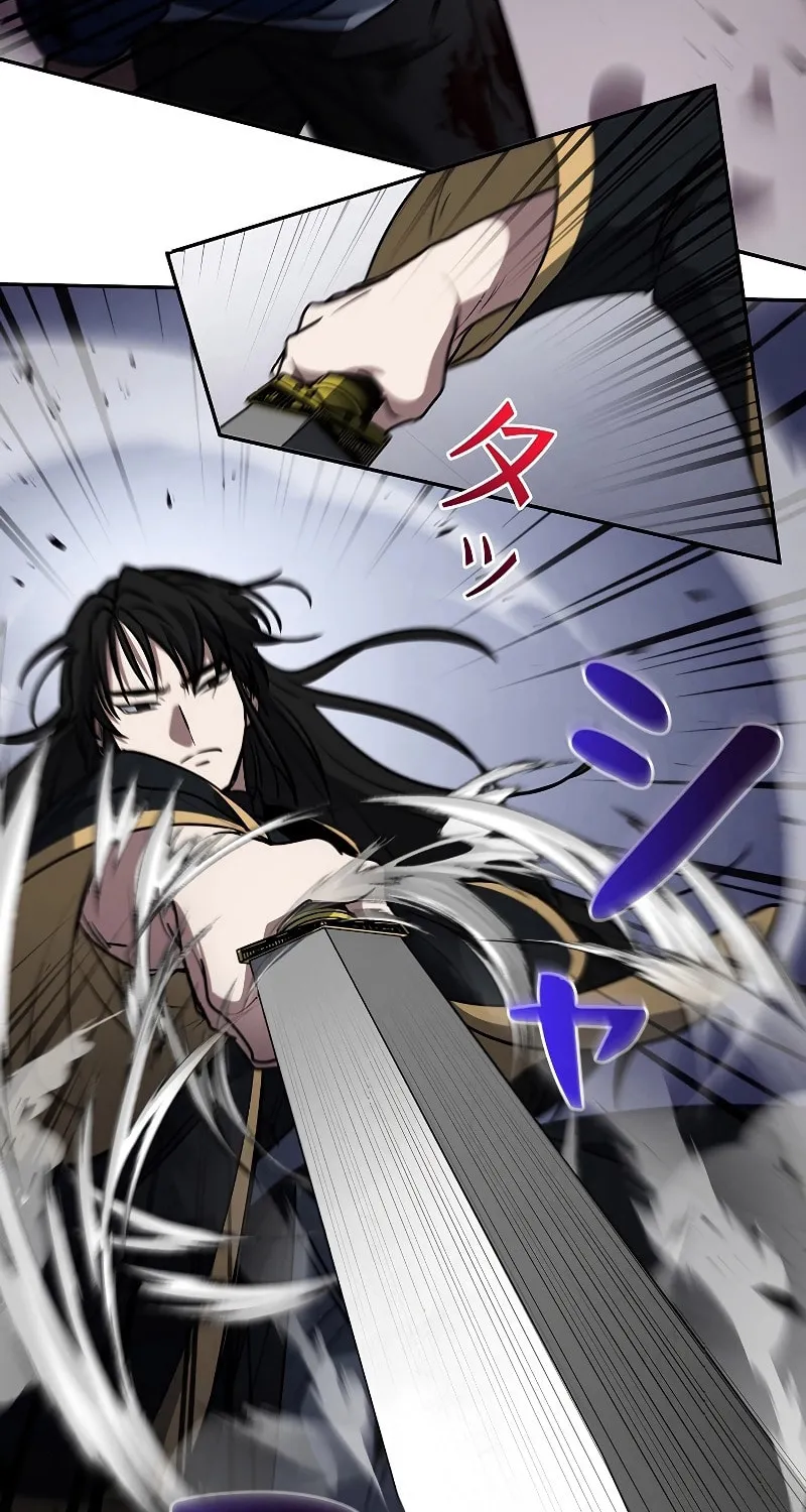 Genesis of the Battle God Chapter 13 page 36 - 