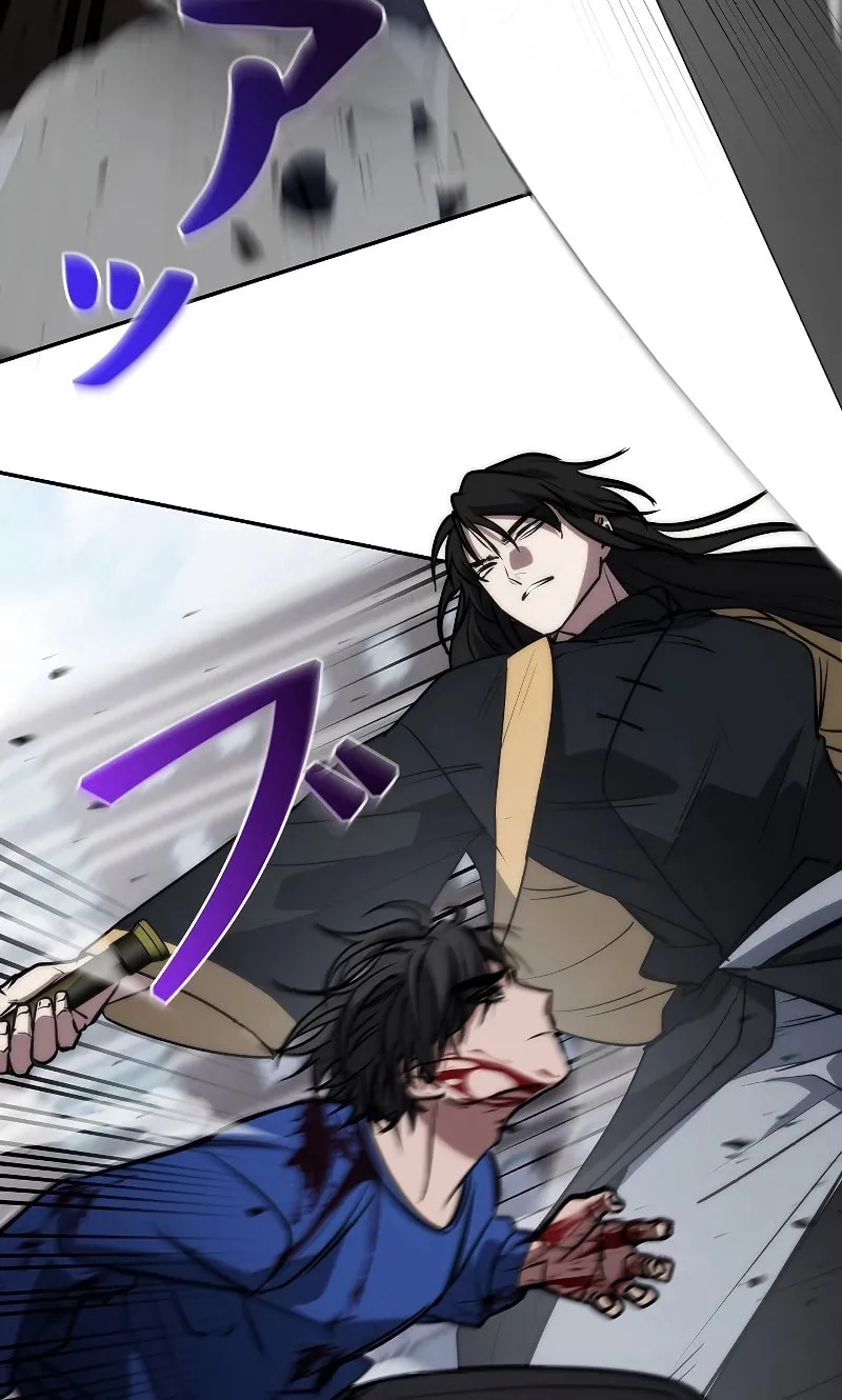 Genesis of the Battle God Chapter 13 page 37 - 