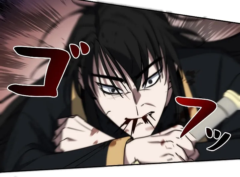Genesis of the Battle God Chapter 13 page 41 - 