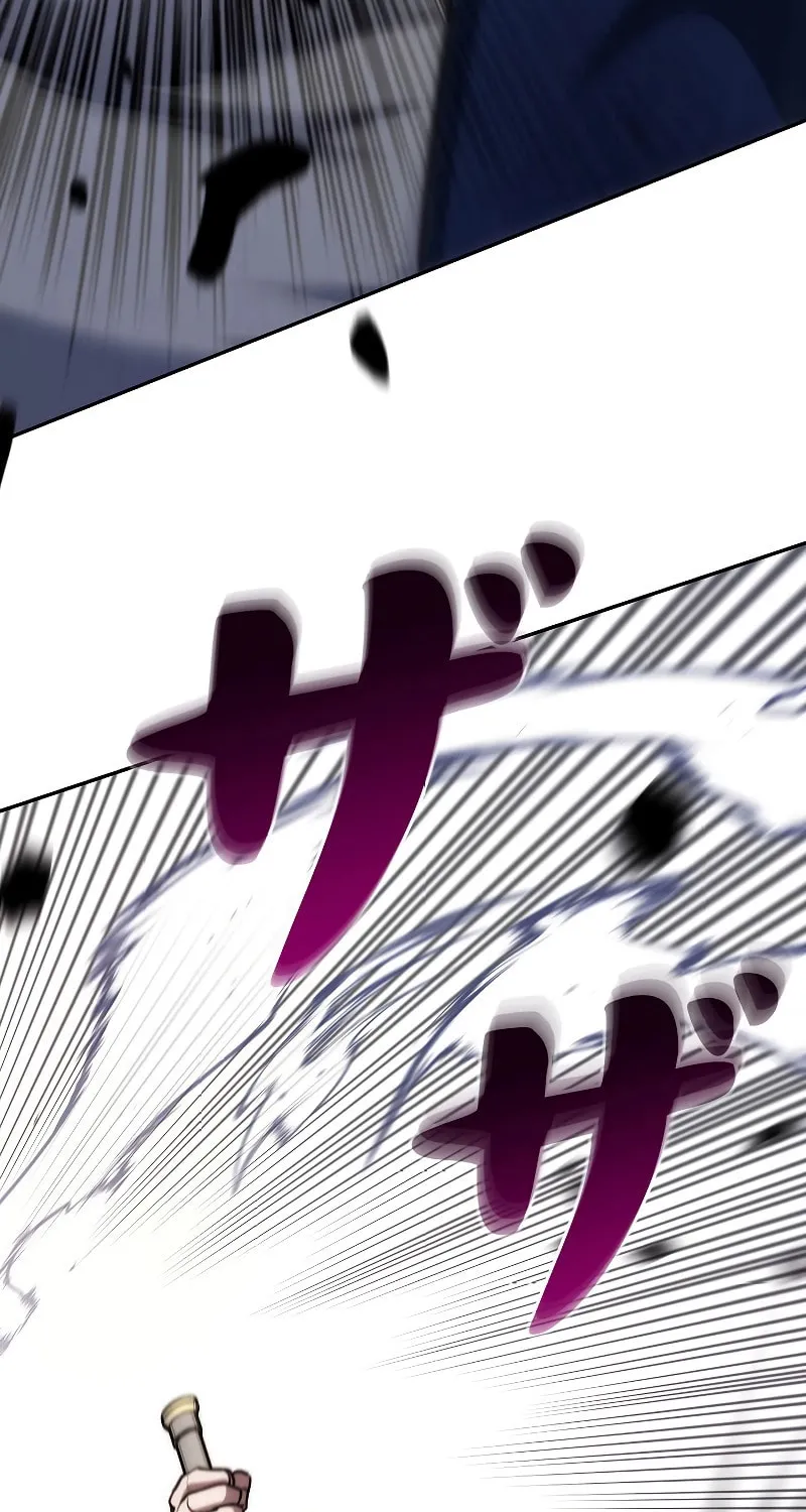 Genesis of the Battle God Chapter 13 page 43 - 
