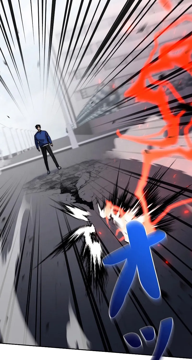 Genesis of the Battle God Chapter 13 page 57 - 