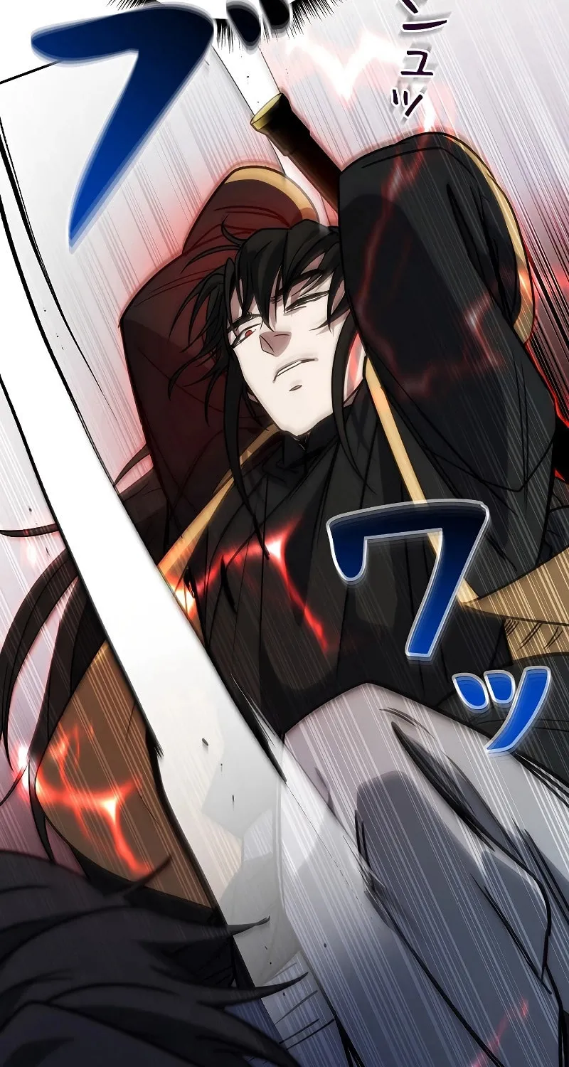 Genesis of the Battle God Chapter 13 page 61 - 