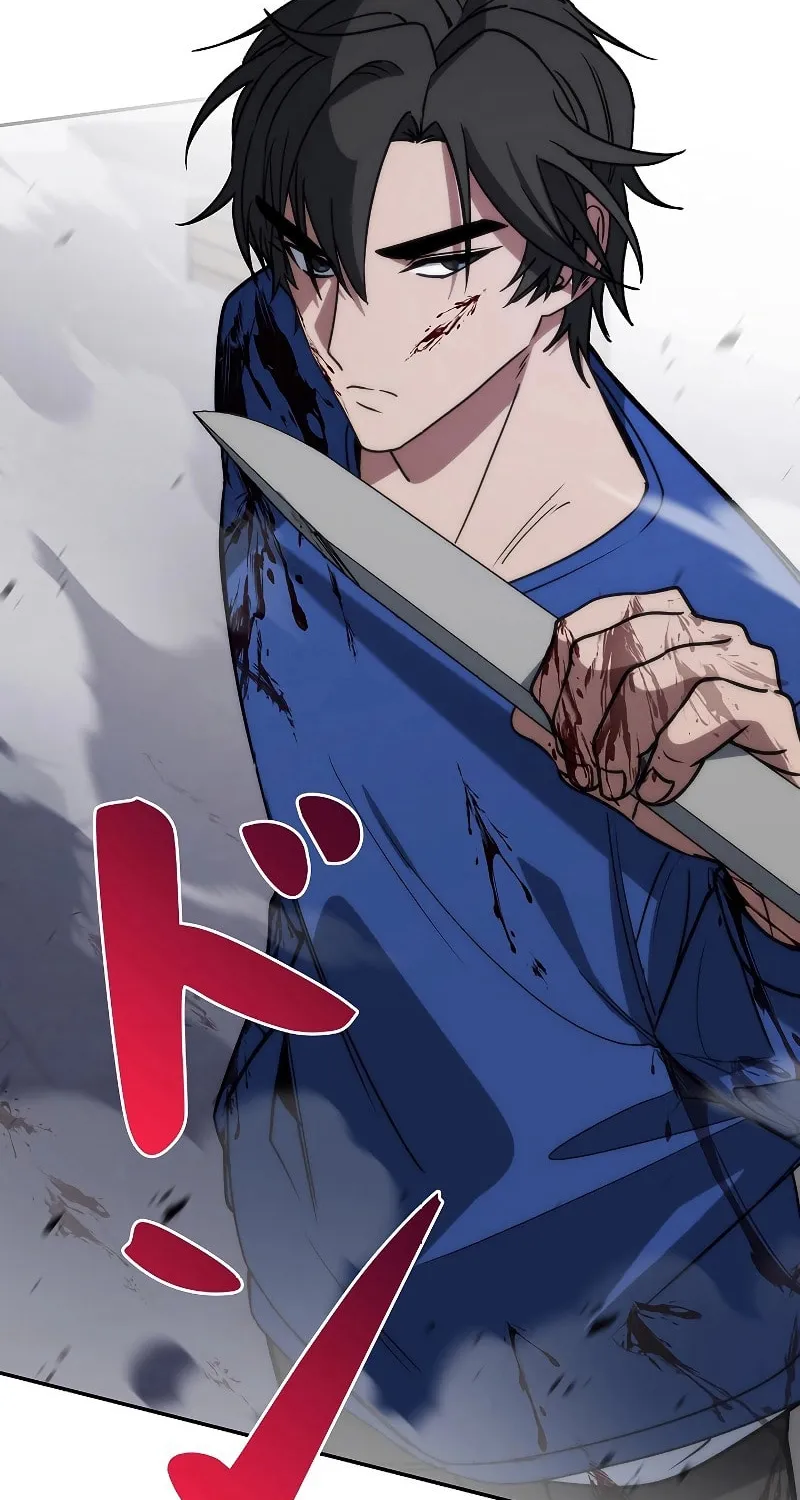 Genesis of the Battle God Chapter 13 page 75 - 
