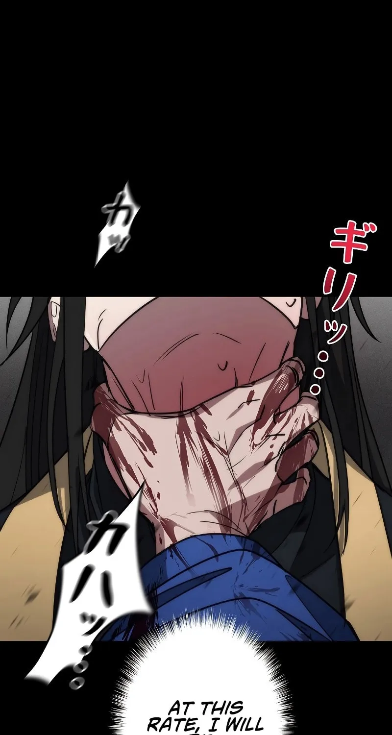 Genesis of the Battle God Chapter 13 page 94 - 