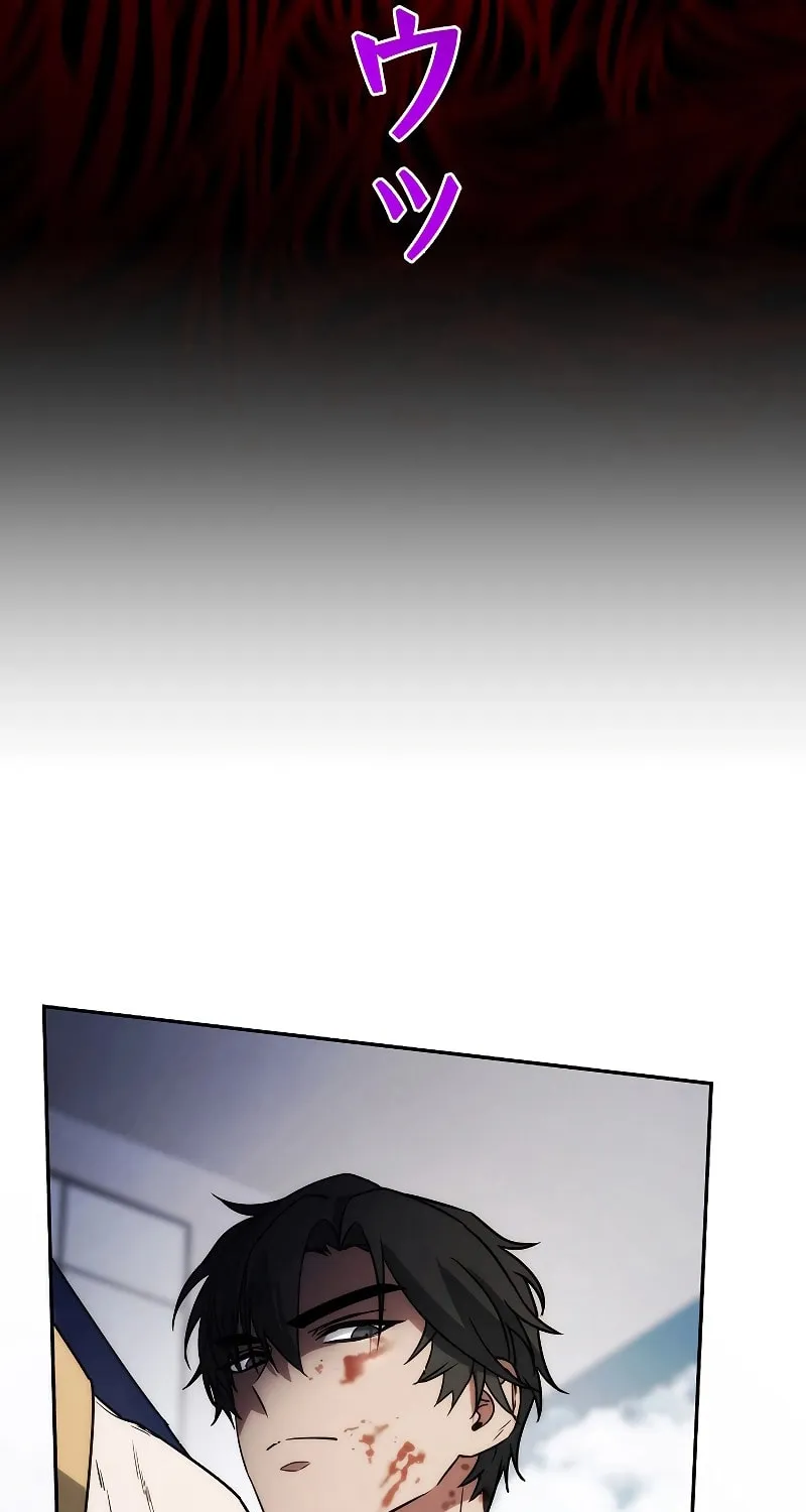Genesis of the Battle God Chapter 13 page 98 - 