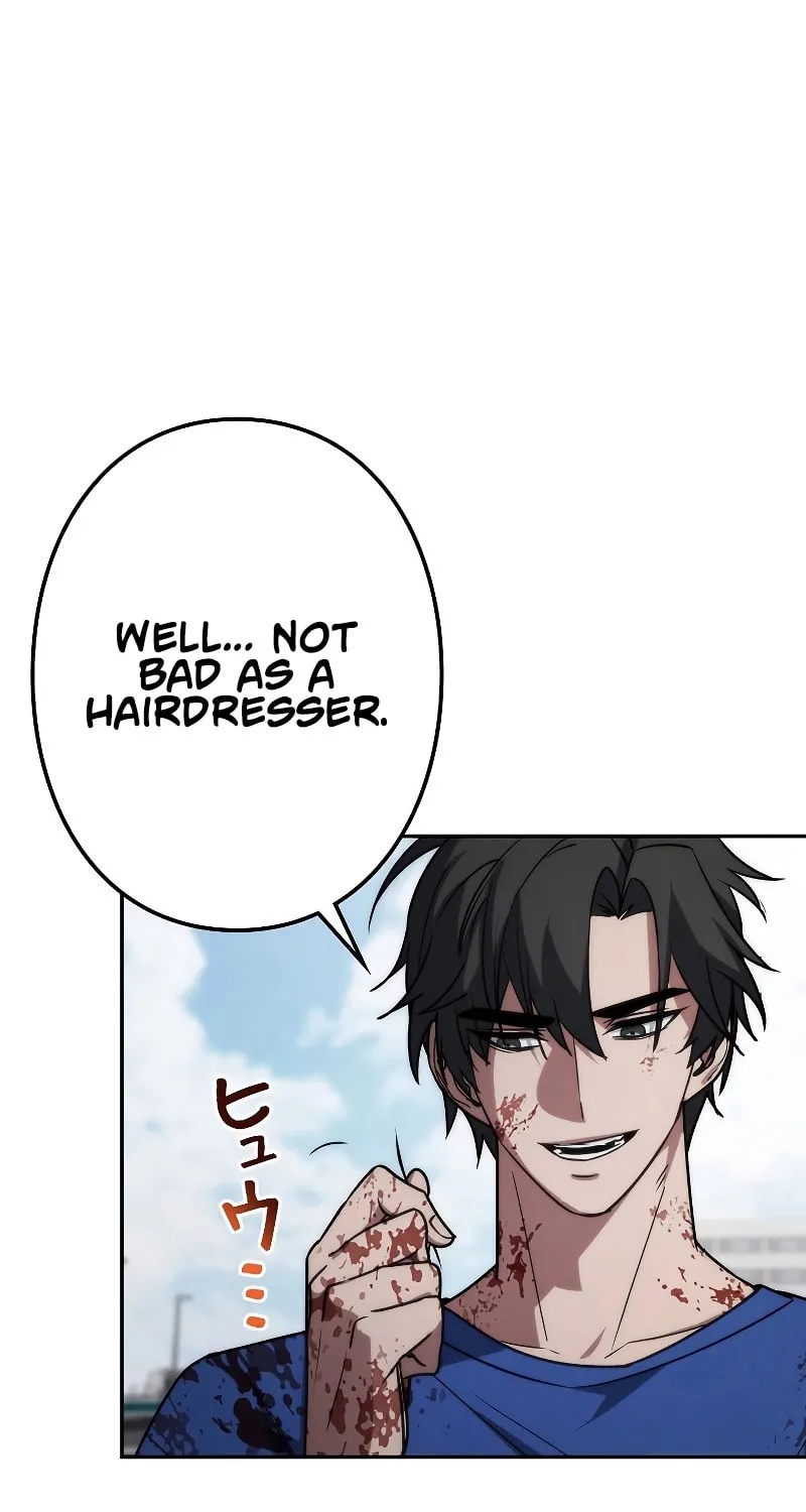 Genesis of the Battle God Chapter 14 page 115 - 