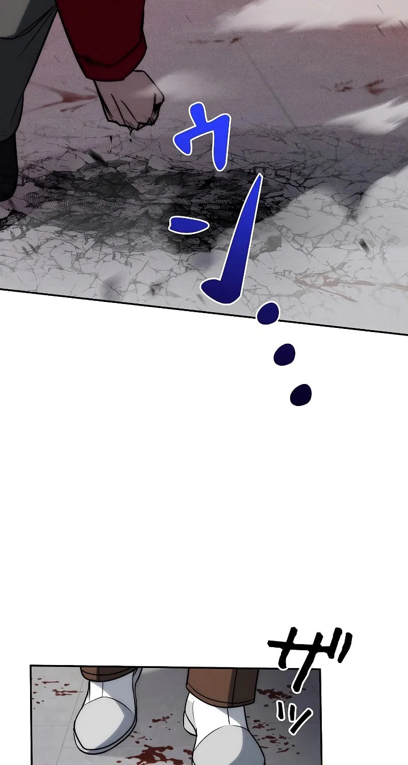 Genesis of the Battle God Chapter 14 page 124 - 