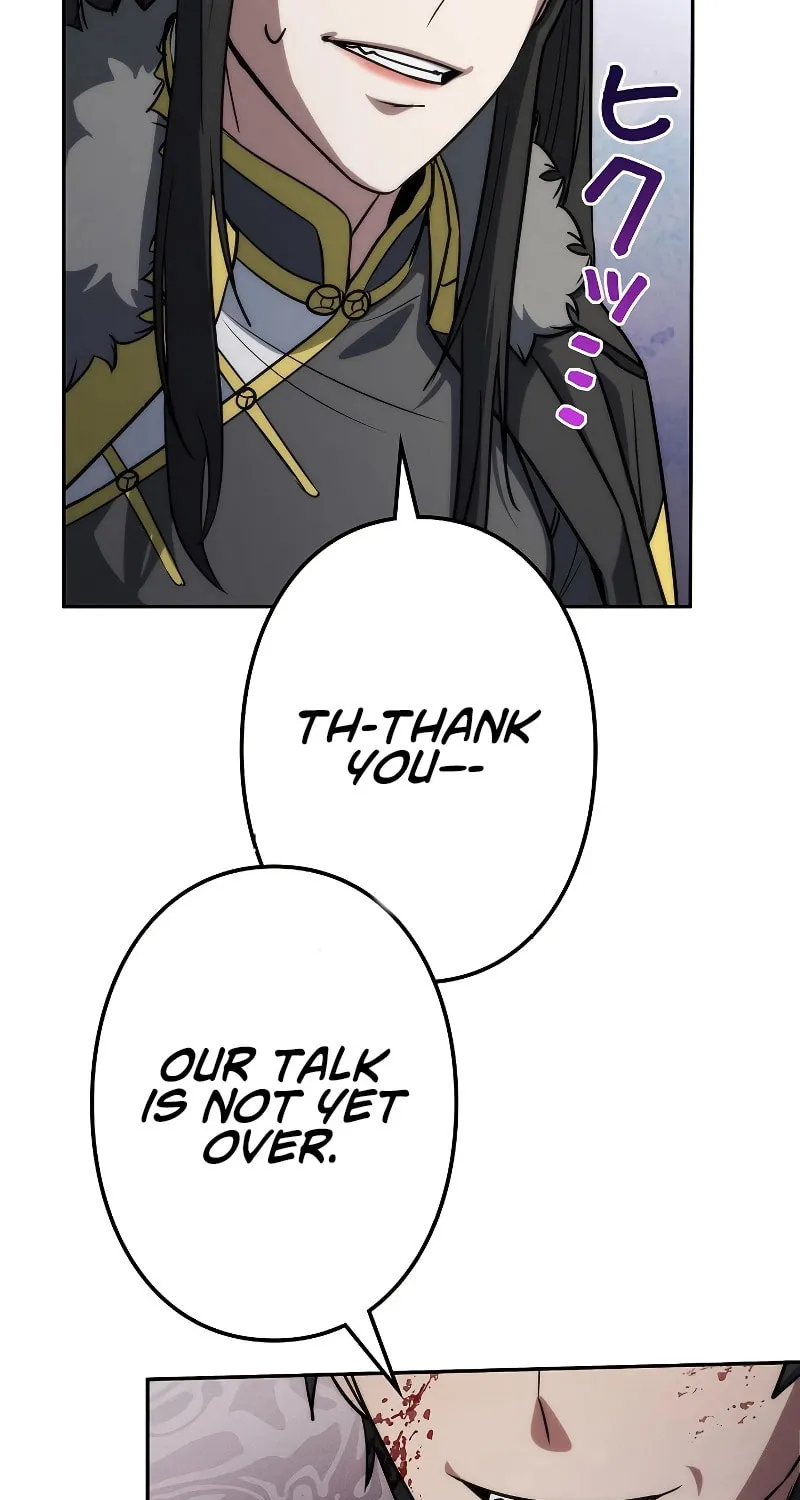 Genesis of the Battle God Chapter 14 page 67 - 