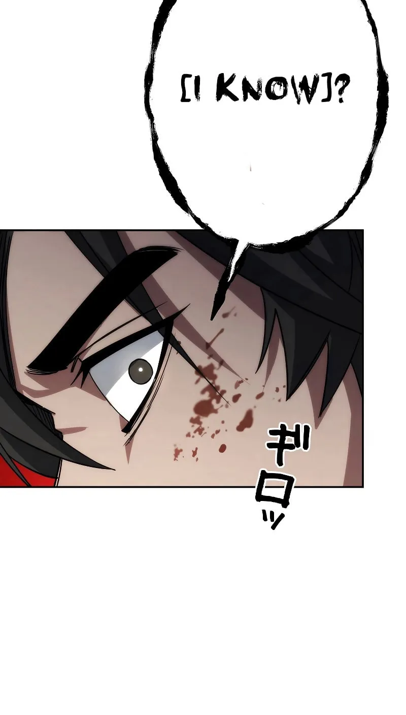 Genesis of the Battle God Chapter 14 page 82 - 