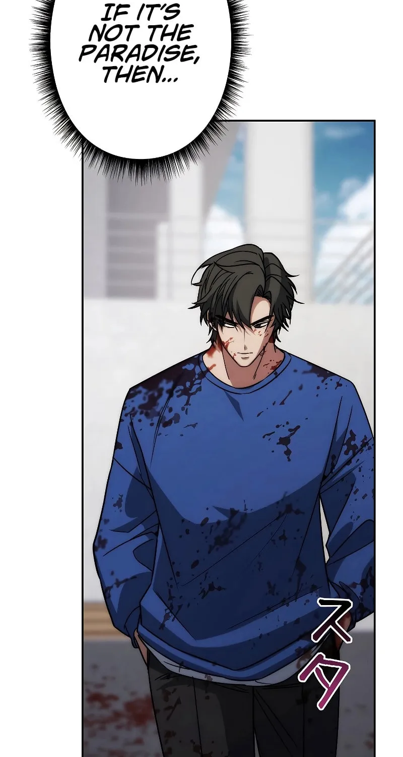 Genesis of the Battle God Chapter 14 page 86 - 