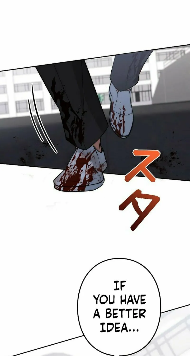 Genesis of the Battle God Chapter 15 page 113 - 