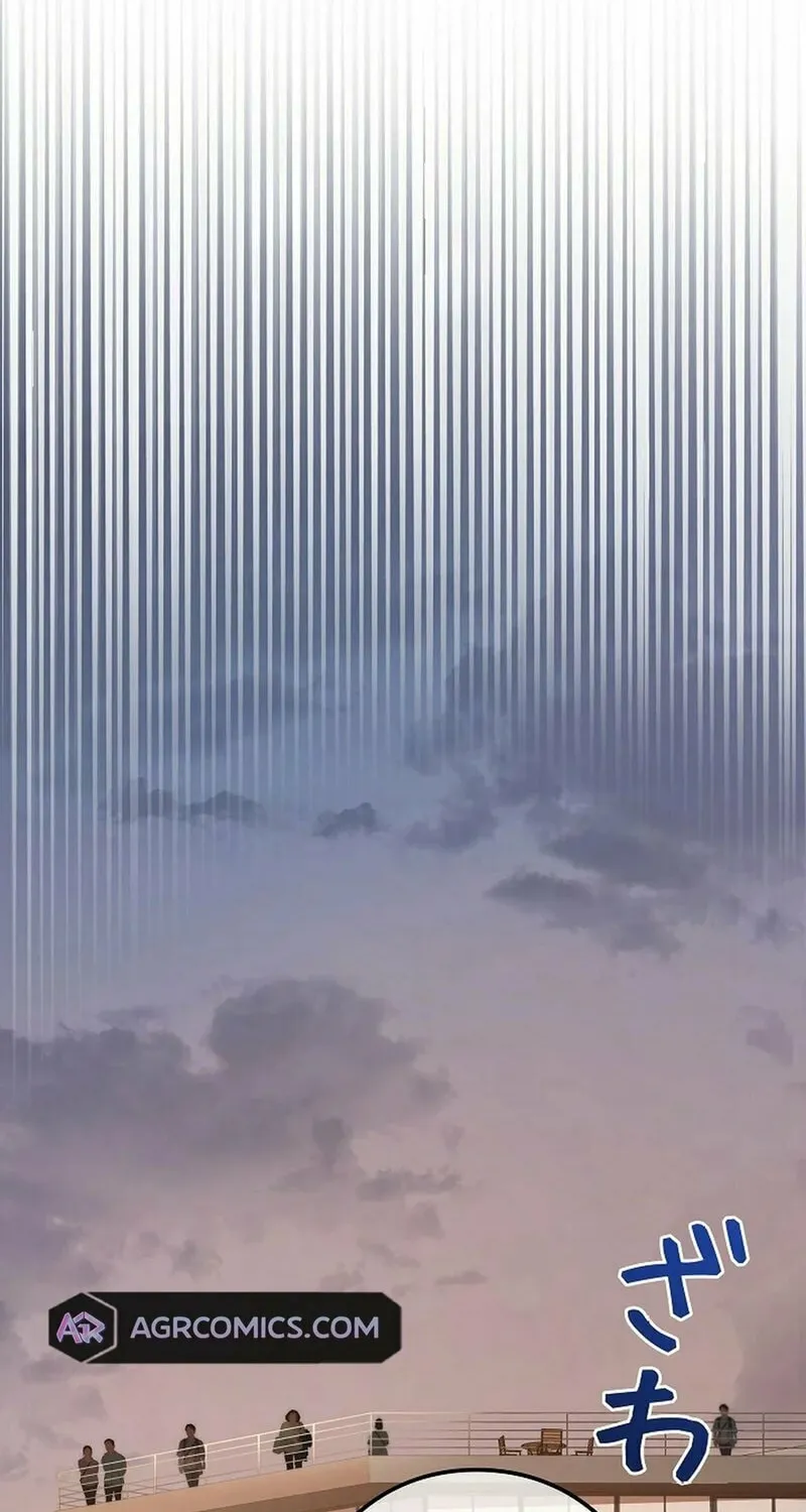 Genesis of the Battle God Chapter 15 page 118 - 