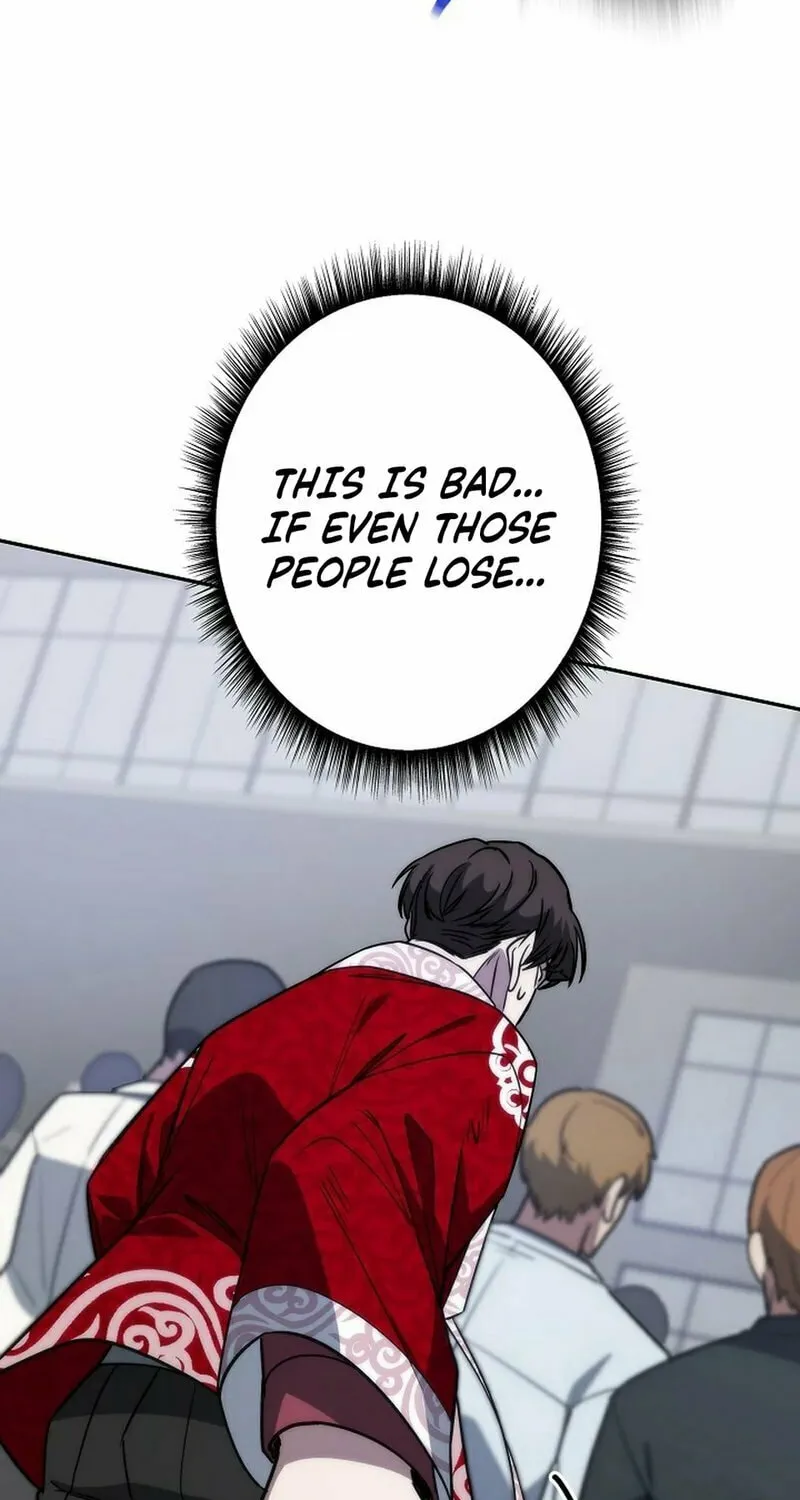 Genesis of the Battle God Chapter 15 page 43 - 